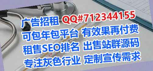高州卵妹文化经营部